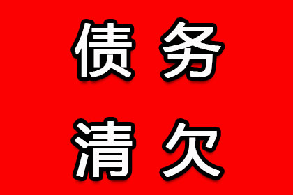 公司破产，法定代表人是否需承担债务？
