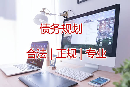 信用卡逾期几天即视为逾期行为